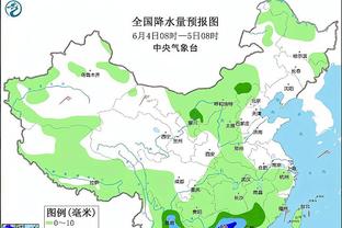 雷竞技赛程表官网截图2