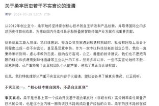 德媒：多特小将布伦纳想要翻倍薪水，正探索转会&不排除夏天离队